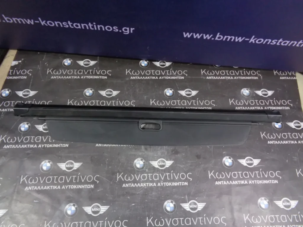 ΡΟΛΟ ΚΑΛΥΨΗΣ ΧΩΡΟ ΑΠΟΣΚΕΥΩΝ BMW F31 CARAVAN ΣΕΙΡΑ 3