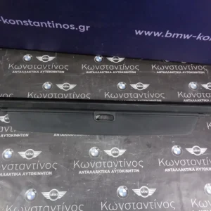 ΡΟΛΟ ΚΑΛΥΨΗΣ ΧΩΡΟ ΑΠΟΣΚΕΥΩΝ BMW F31 CARAVAN ΣΕΙΡΑ 3