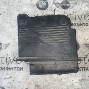 ΚΑΛΥΜΜΑ ΚΟΥΤΙΟΥ ΜΠΑΤΑΡΙΑΣ - ΑΝΘΕΚΤΙΚΟ ΘΕΡΜΟΤΗΤΑΣ MINI R50 R52 (ΚΩΔ. ΑΝΤΑΛ. 61216924895)