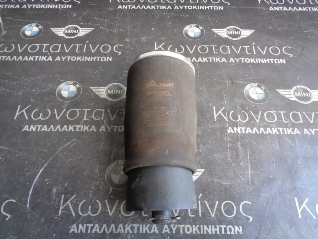 ΦΟΥΣΚΑ ΑΕΡΟΑΝΑΡΤΗΣΗΣ BMW X5 E53