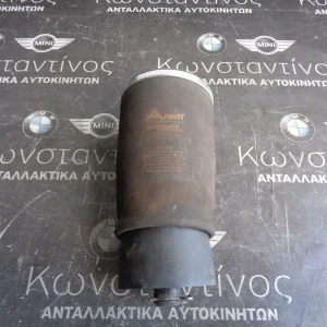 ΦΟΥΣΚΑ ΑΕΡΟΑΝΑΡΤΗΣΗΣ BMW X5 E53