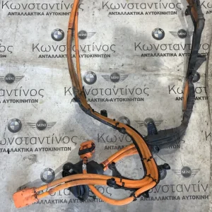 ΚΑΛΩΔΙΟ ΦΟΡΤΙΣΗΣ MINI COOPER S F56 LCI ELECTRIC (ΚΩΔ. ΑΝΤΑΛ. 9895956)