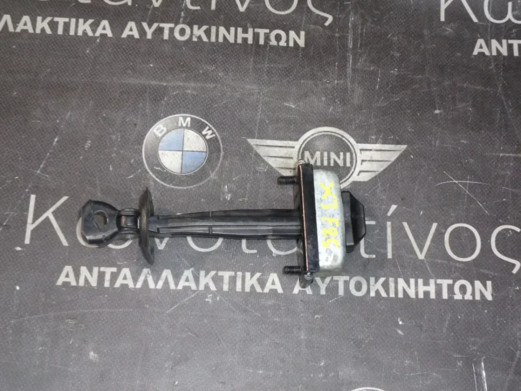 ΦΡΕΝΟ ΠΟΡΤΑΣ - ΚΟΝΤΡΑ ΠΙΣΩ BMW X3 F25 - X4 F26