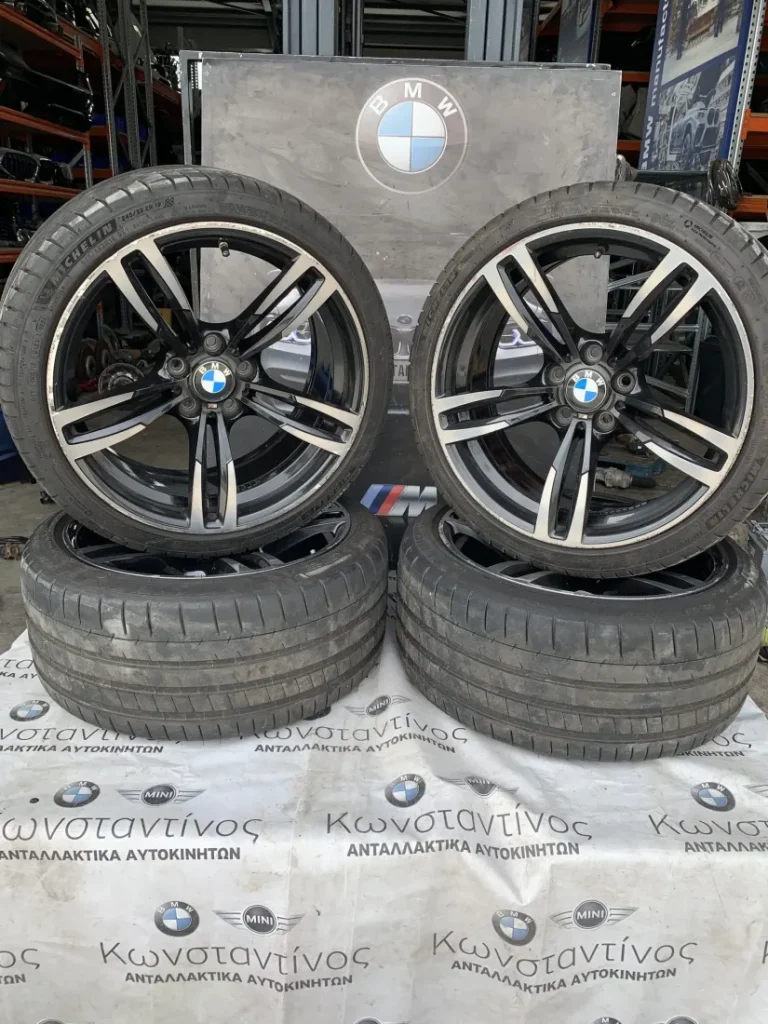 ΖΑΝΤΟΛΑΣΤΙΧΑ ΑΛΟΥΜΙΝΙΟΥ ΑΣΣΥΜΕΤΡΑ BMW M2 F87 (ΚΩΔ. ΑΝΤΑΛ. 2284550 - 2284551)