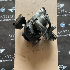 BMW ΤΟΥΡΜΠΙΝΑ (TURBO) N47N 2.0 DIESEL ΣΕΙΡΑ F