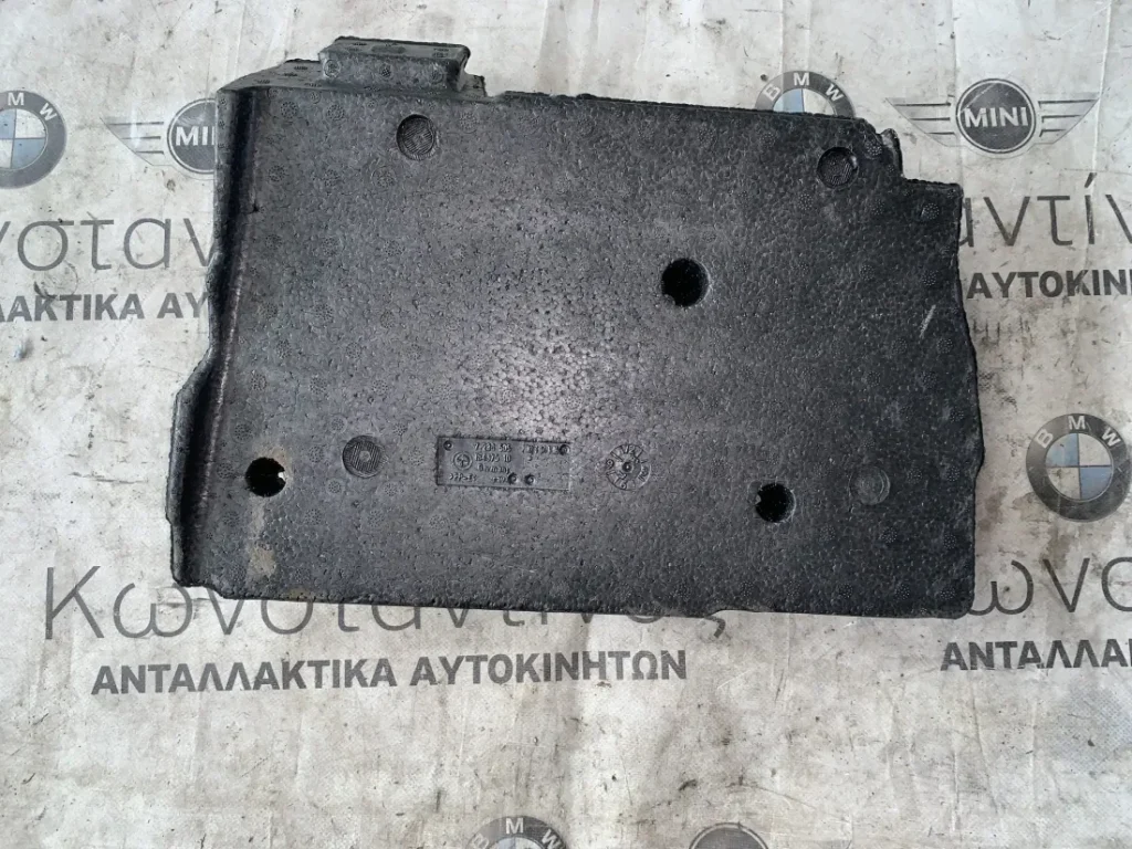 ΠΑΡΕΜΒΛΗΜΑ ΧΩΡΟΥ ΠΟΔΙΩΝ ΠΛΕΥΡΙΚΑ ΣΥΝΟΔΗΓΟΥ BMW i3 I01 + LCI (ΚΩΔ. ΑΝΤΑΛ. 7288505)
