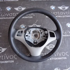 ΤΙΜΟΝΙ (STEERING WHEEL) - ΒΟΛΑΝ BMW E90-E91-E92-E93 ΣΕΙΡΑ 3 ΚΑΙ Ε81-Ε87 ΣΕΙΡΑ 1