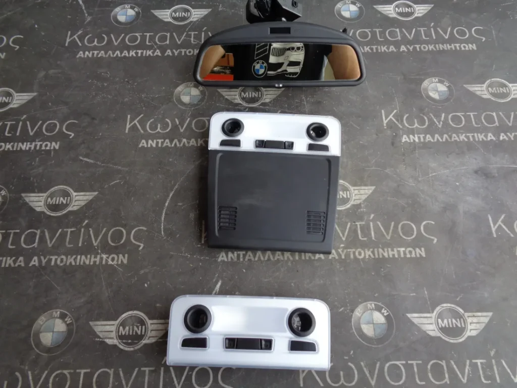 ΚΑΘΡΕΠΤΗΣ ΕΣΩΤΕΡΙΚΟΣ ΚΑΙ ΠΛΑΦΟΝΙΕΡΕΣ BMW X1 E84