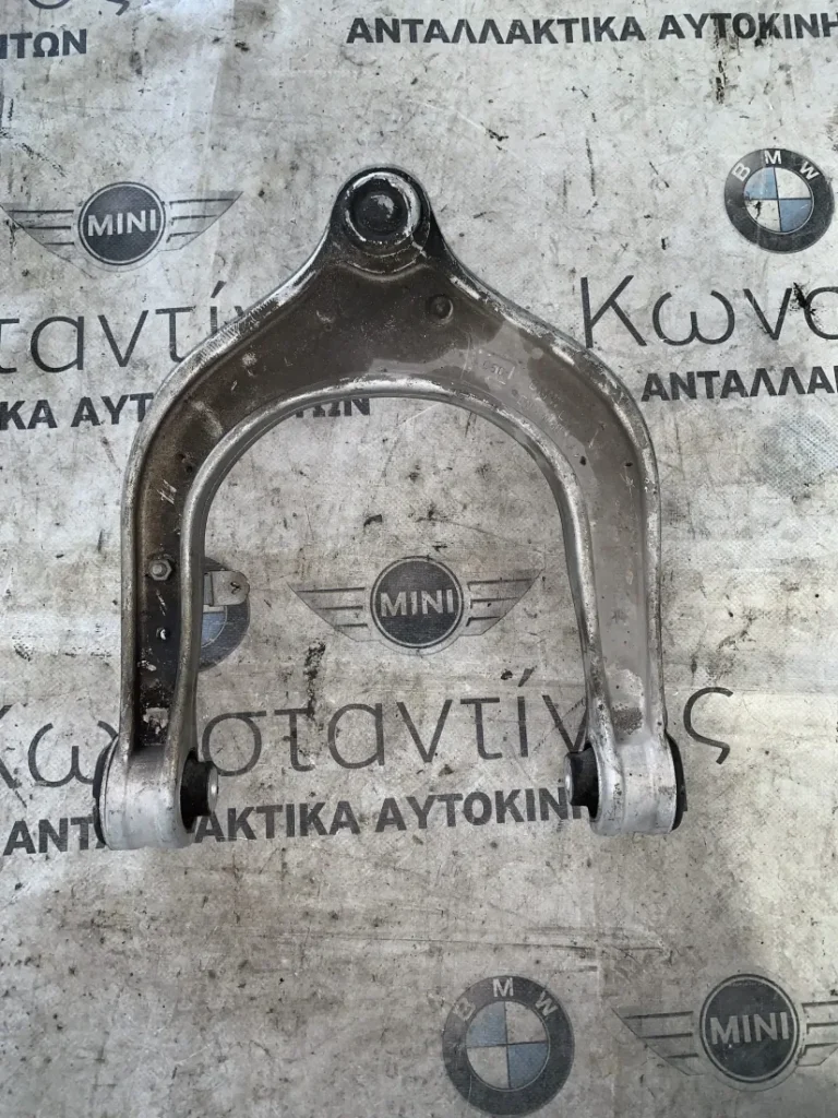 ΨΑΛΙΔΙΑ ΕΜΠΡΟΣ BMW X5 G05 X6 G06