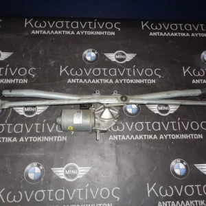 ΜΟΤΕΡ ΥΑΛΟΚΑΘΑΡΙΣΤΗΡΩΝ MINI R60 COUNTRYMAN - R61 PACEMAN