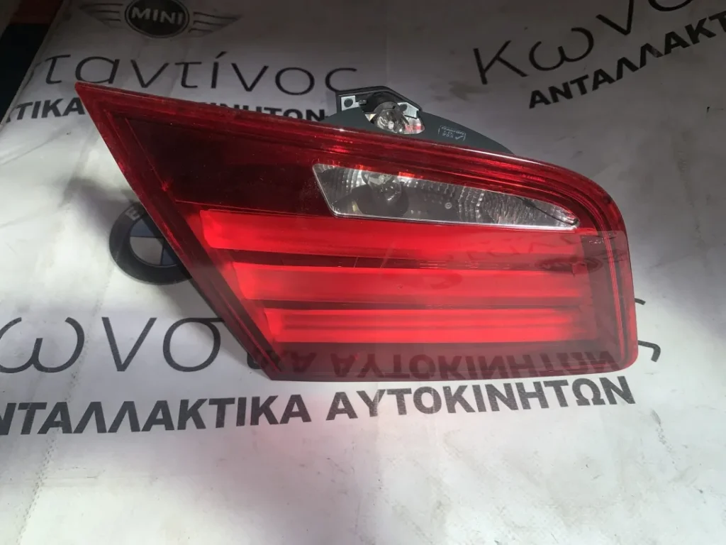 ΦΑΝΑΡΙ ΠΙΣΩ ΑΡΙΣΤΕΡΟ BMW ΣΕΙΡΑ 5 F10 F11 (63217203225)