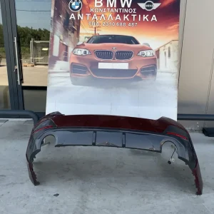 ΠΡΟΦΥΛΑΚΤΗΡΑΣ ΠΙΣΩ BMW ΣΕΙΡΑ 4 G22 G23 G26 GC i4 G26 GC