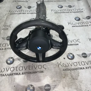 ΚΟΛΟΝΑ ΤΙΜΟΝΙΟΥ BMW ΣΕΙΡΑ 1, 2, 3, 4, Μ2 Μ3 Μ4 (ΚΩΔ. ΑΝΤΑΛ. 6858559-9351140-10112523)