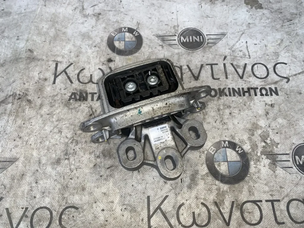 ΒΑΣΗ ΚΙΒΩΤΙΟΥ ΤΑΧΥΤΗΤΩΝ BMW - MINI ΣΕΙΡΑ 1, 2 (ΚΩΔ. ΑΝΤΑΛ. 4A2B8C5)