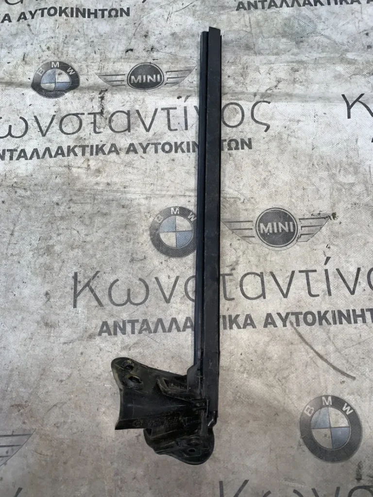 ΣΤΕΓΑΝΟΠΟΙΗΣΗ ΚΟΙΛΟΤΗΤΑΣ ΠΑΡΑΘΥΡΟΥ ΕΣΩΤΕΡΙΚΑ ΑΡΙΣΤΕΡΑ MINI CABRIO F57 (ΚΩΔ. ΑΝΤΑΛ. 51767356301)