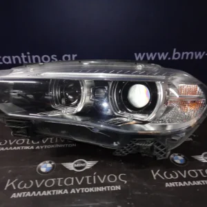 ΦΑΝΑΡΙ ΕΜΠΡΟΣ (FRONT LIGHT) BMW X6 F16 XENON ΑΡΙΣΤΕΡΟ (LEFT)