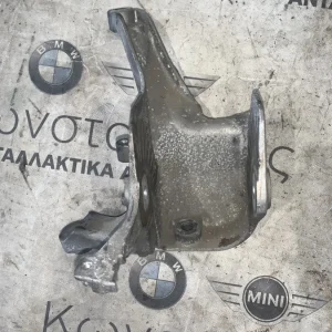 ΒΑΣΗ ΣΑΣΜΑΝ MINI R50 R52 R53 (ΚΩΔ. ΑΝΤΑΛ. 22316765333)