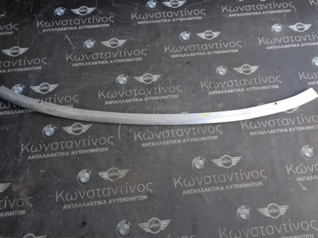 ΤΡΑΒΕΡΣΑ ΚΑΤΩ ΜΕΤΩΠΗΣ BMW F40 (ΚΩΔ. ΑΝΤΑΛ.: 7480390 )