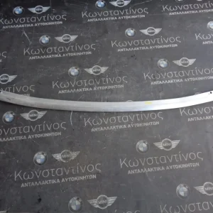 ΤΡΑΒΕΡΣΑ ΚΑΤΩ ΜΕΤΩΠΗΣ BMW F40 (ΚΩΔ. ΑΝΤΑΛ.: 7480390 )
