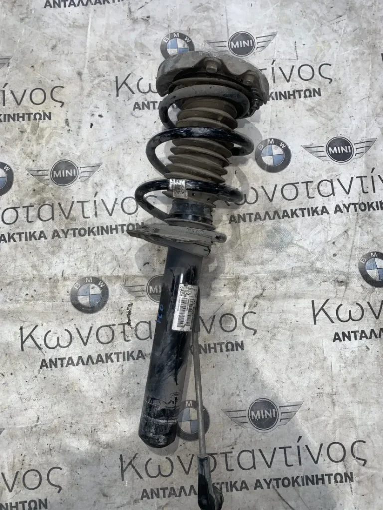 ΑΜΟΡΤΙΣΕΡ ΕΜΠΡΟΣ ΔΕΞΙΑ MINI COUNTRYMAN F60 (ΚΩΔ. ΑΝΤΑΛ. 31316867246)