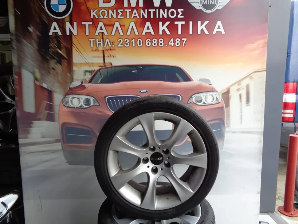ΖΑΝΤΟΛΑΣΤΙΧΑ (WHEELS) BMW E60-E61 ΔΙΑΣΤΑΣΕΙΣ: ΜΠΡΟΣΤΑ 245/40R18 ΚΑΙ ΠΙΣΩ 275/35R18 (ΚΩΔ. ΑΝΤΑΛ.: 6760617 )