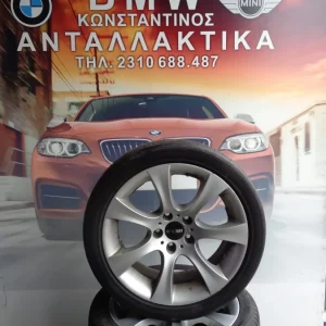 ΖΑΝΤΟΛΑΣΤΙΧΑ (WHEELS) BMW E60-E61 ΔΙΑΣΤΑΣΕΙΣ: ΜΠΡΟΣΤΑ 245/40R18 ΚΑΙ ΠΙΣΩ 275/35R18 (ΚΩΔ. ΑΝΤΑΛ.: 6760617 )
