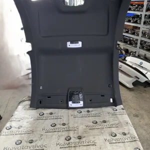 ΤΑΠΕΤΣΑΡΙΑ ΟΥΡΑΝΟΥ BMW M2 F87 (ΚΩΔ. ΑΝΤΑΛ. 8057941)