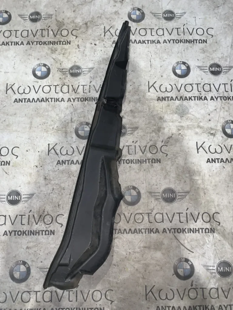 ΣΤΕΓΑΝΑΠΟΙΗΣΗ ΠΛΕΥΡΙΚΟ ΤΟΙΧΩΜΑ ΕΠΑΝΩ ΑΡΙΣΤΕΡΑ BMW X2 F39 (ΚΩΔ. ΑΝΤΑΛ. 51767424751)