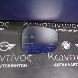 ΚΡΥΣΤΑΛΛΟ ΚΑΘΡΕΦΤΗ BMW X1 E84 ΘΕΡΜΑΙΝΟΜΕΝΟ ΔΕΞΙ (RIGHT)