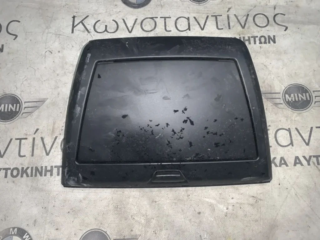 ΘΗΚΗ ΤΑΜΠΛΟΥ ΜΙΚΡΟΑΝΤΙΚΕΙΜΕΝΩΝ BMW Χ3 Ε83 (ΚΩΔ. ΑΝΤΑΛ. 3402391)