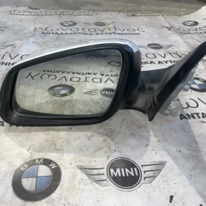 ΚΑΘΡΕΠΤΗΣ ΑΡΙΣΤΕΡΟΣ ΑΠΛΟΣ BMW F20