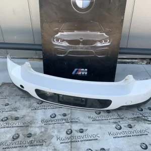 ΠΡΟΦΥΛΑΚΤΗΡΑΣ ΕΜΠΡΟΣ MINI COUNTRYMAN R60