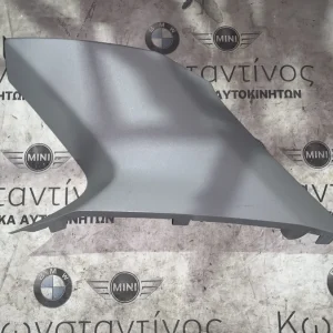 ΔΙΑΚΟΣΜΗΤΙΚΟ ΚΑΛΥΜΜΑ ΚΟΛΟΝΑΣ D BMW X5 F15 X5M F85 (ΚΩΔ. ΑΝΤΑΛ. 7284688)