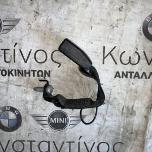 ΚΑΤΩ ΛΩΡΙΔΑ ΖΩΝΗΣ ΑΣΦΑΛΕΙΑΣ ΠΙΣΩ ΜΕΣΗ BMW ΣΕΙΡΑ 7 G11 G12 (ΚΩΔ. ΑΝΤΑΛ. 7435929)