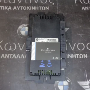 ΜΟΝΑΔΑ ΦΩΤΩΝ - FRM BMW E81 - E82 - E88 ΣΕΙΡΑ 1 (ΚΩΔ. ΑΝΤΑΛ.: 9159816 )