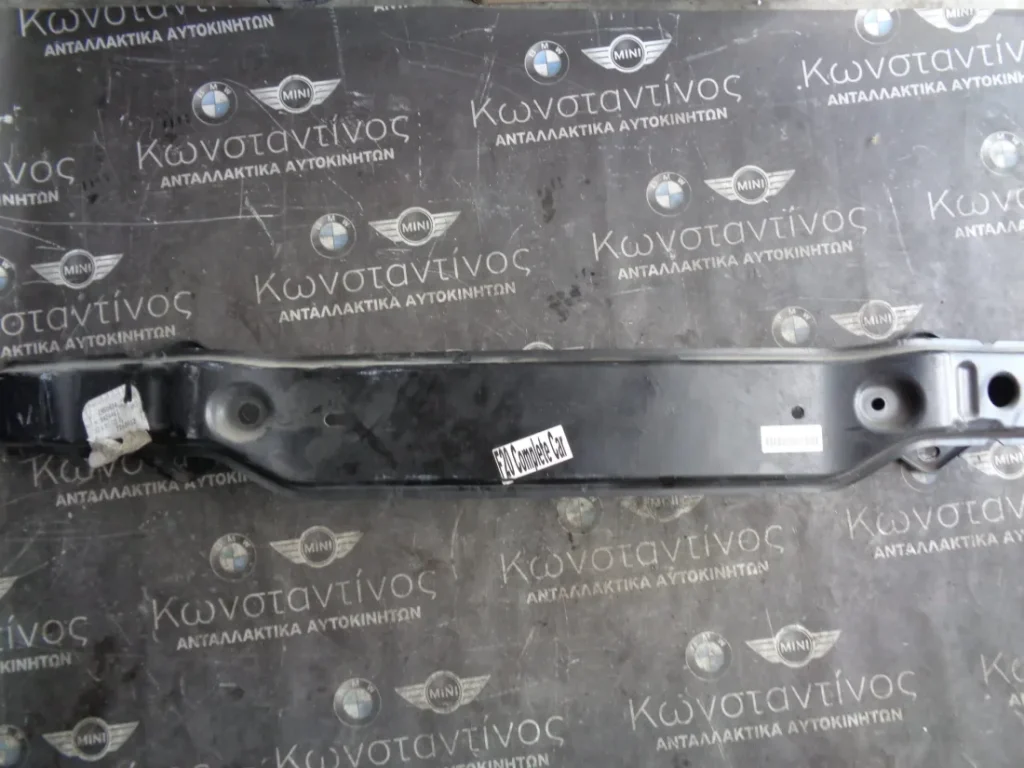 ΤΡΑΒΕΡΣΑ ΠΙΣΩ BMW F20 (ΚΩΔ. ΑΝΤΑΛ.: 7240912 )