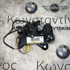 ΚΛΕΙΔΑΡΙΑ ΜΠΡΟΣΤΙΝΟΥ ΚΑΠΟΥ ΑΡΙΣΤΕΡΑ BMW ΣΕΙΡΑ 5, 6, 7 F10 F11 F06 GRAN COUPE F12 F13 F01 F02 F04 HYBRID Z4 E89 (ΚΩΔ. ΑΝΤΑΛ. 7184441)