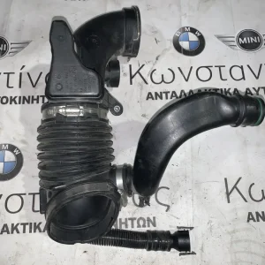 ΟΔΗΓΟΣ ΑΕΡΑ BMW ΣΕΙΡΑ 7, 8 G01 G02 G11 G12 G14 G16 X3 M X4 (13718571706)