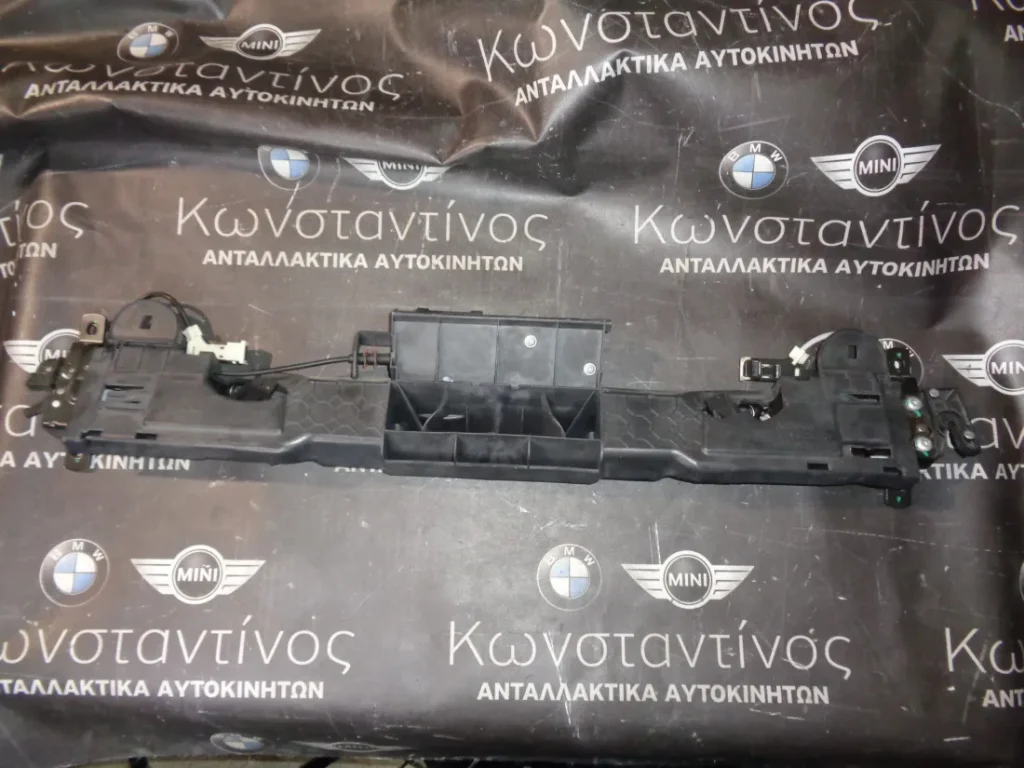 ΚΛΕΙΔΑΡΙΑ ΠΙΣΩ ΚΑΠΟ BMW E93 (ΚΩΔ. ΑΝΤΑΛ.: 7129214 )