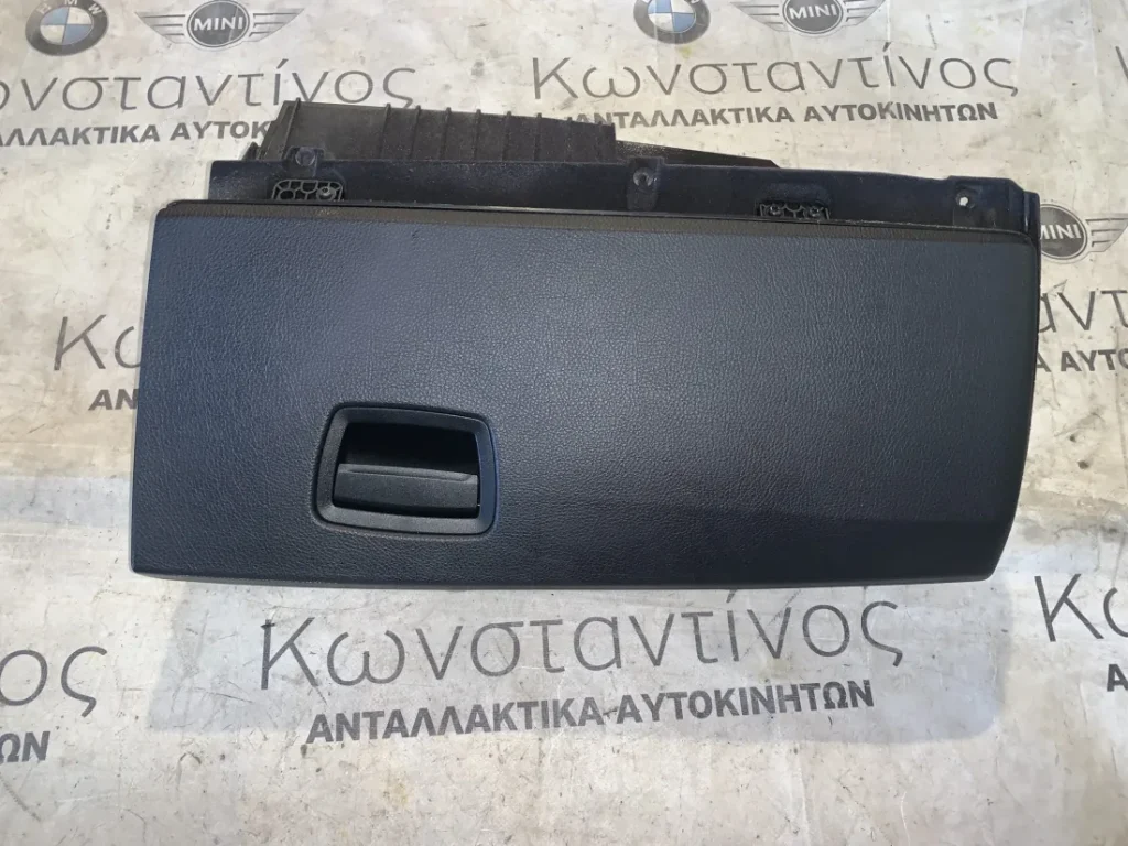 ΝΤΟΥΛΑΠΑΚΙ - ΑΠΟΘΗΚΕΥΤΙΚΟΣ ΧΩΡΟΣ BMW ΣΕΙΡΑ 7 F01 F02 F03 F04 HYBRID (ΚΩΔ. ΑΝΤΑΛ. 51459112165-51169165363)