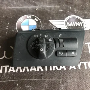 BMW ΜΟΝΑΔΑ ΧΕΙΡΙΣΜΟΥ ΦΩΤΩΝ Χ3 Ε83