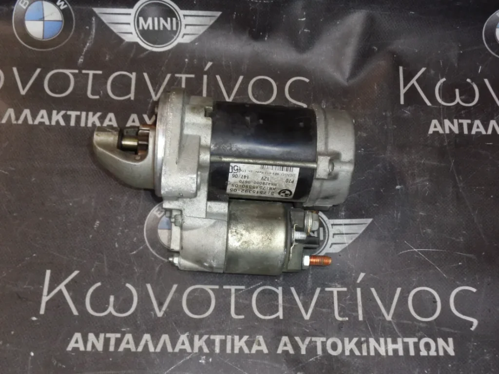 ΜΙΖΑ (STARTER) BMW E60 M54 ΣΕΙΡΑ 5 (ΚΩΔ. ΑΝΤΑΛ.: 7515392 )