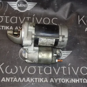 ΜΙΖΑ (STARTER) BMW E60 M54 ΣΕΙΡΑ 5 (ΚΩΔ. ΑΝΤΑΛ.: 7515392 )