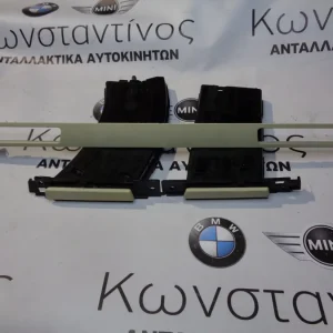 ΠΟΤΗΡΟΘΗΚΕΣ + ΔΙΑΚΟΣΜΗΤΙΚΗ ΛΩΡΙΔΑ BMW E90-E91-E92-E93 (ΚΩΔ. ΑΝΤΑΛ.: 7127406 )