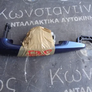 ΕΞΩΤΕΡΙΚΟ ΧΕΡΟΥΛΙ ΠΟΡΤΑΣ BMW F30 ΕΜΠΡΟΣ ΑΡΙΣΤΕΡΑ ΟΔΗΓΟΥ