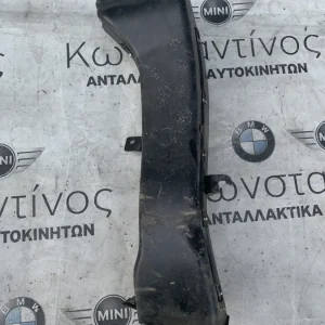 ΣΩΛΗΝΑΣ - ΟΔΗΓΟΣ ΑΕΡΑ ΦΡΕΝΟΥ ΔΕΞΙΑ BMW ΣΕΙΡΑ 4 F32 F33 F36 GC (ΚΩΔ. ΑΝΤΑΛ. 51748054530)