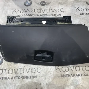 ΝΤΟΥΛΑΠΑΚΙ ΤΑΜΠΛΟΥ - ΑΠΟΘΗΚΕΥΤΙΚΟΣ ΧΩΡΟΣ BMW ΣΕΙΡΑ 5 E60 E61 (ΚΩΔ. ΑΝΤΑΛ. 51167034079)