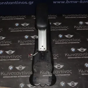 ΚΕΝΤΡΙΚΗ ΚΟΝΣΟΛΑ ΚΑΙ ΤΕΜΠΕΛΗΣ MINI R60 COUNTRYMAN - R61 PACEMAN