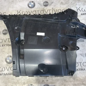ΟΔΗΓΟΣ ΠΡΟΦΥΛΑΚΤΗΡΑ ΠΙΣΩ ΑΡΙΣΤΕΡΑ BMW ΣΕΙΡΑ 5 G30 (ΚΩΔ. ΑΝΤΑΛ. 51129498617)
