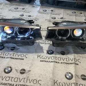 ΦΑΝΑΡΙΑ ΕΜΠΡΟΣ BMW X4 F26 - X3 F25 LCI (7400018 - 7400017)
